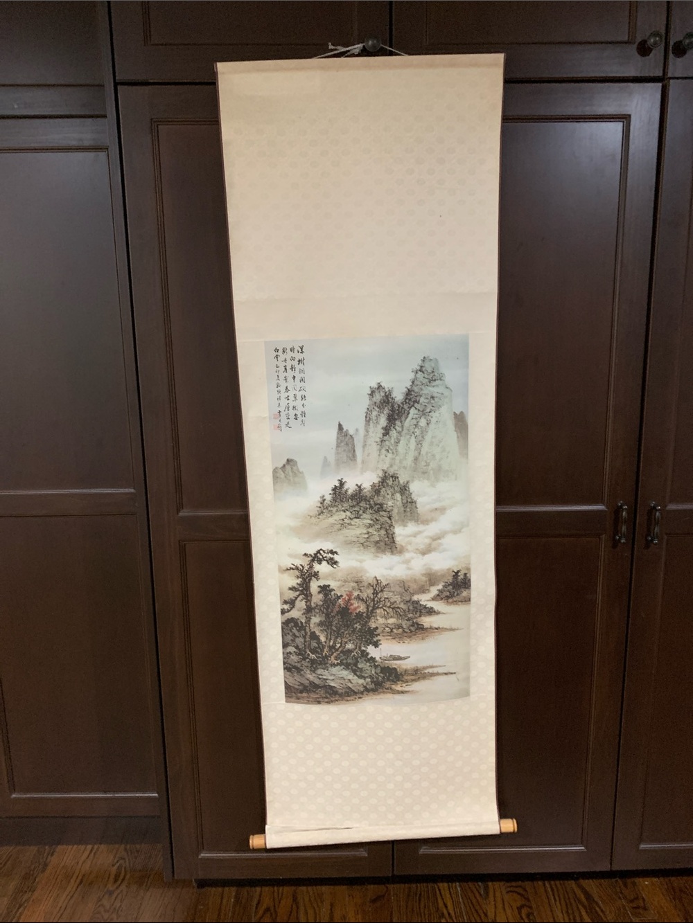 Masterpieces of Chinese Painting Scroll - National Museum Of History